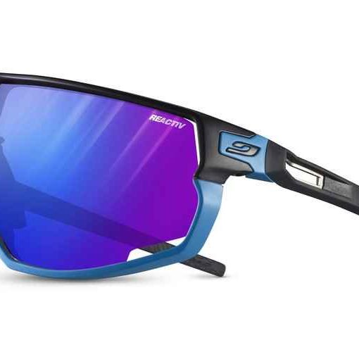 Lunettes Julbo Rush RV P1-3HC