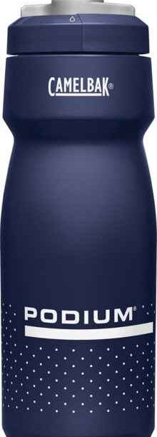 Alternative view of Gourde CamelBak Podium 0.71l