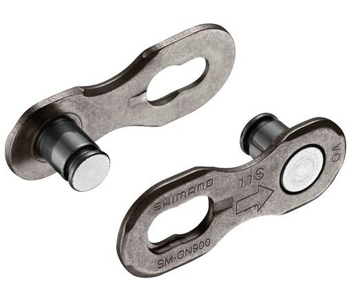 Alternative view of Maillon Shimano Quick-link CN-900 HG-X 11V (x2)